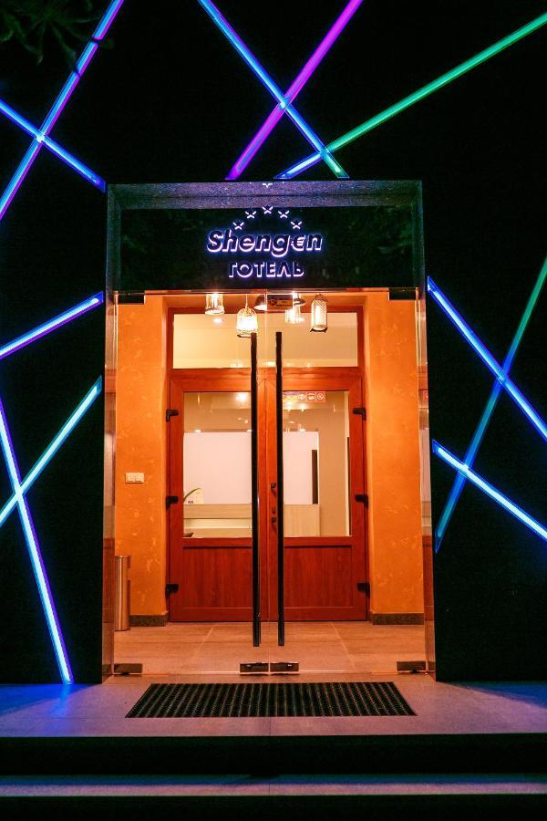 Hotel Shengen "Шенген" Kropyvnytskyj Eksteriør bilde